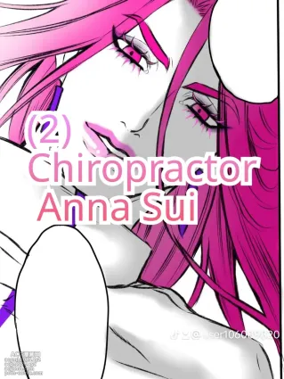 Chiropractor Anna Sui[JoJo&#039;s Bizarre Adventure)