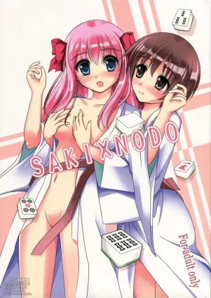 SAKI×NODO
