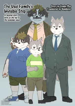 The Usui Family&#039;s invisible Step - A Twisted Story, Born At The Top Of The Economic Class