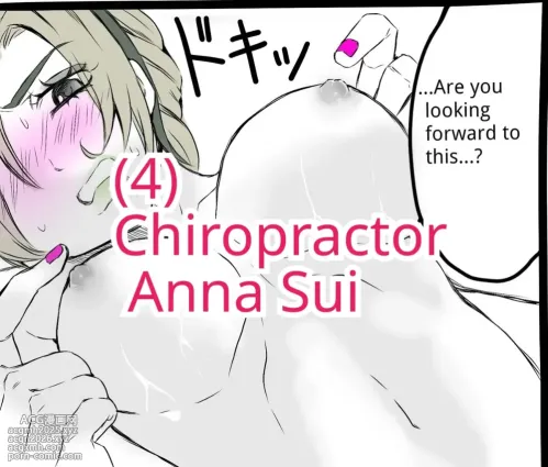 Chiropractor Anna Sui[JoJo&#039;s Bizarre Adventure)