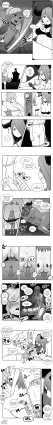 2022-11-11 마왕님과용사님
