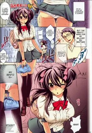 Mousou horicc ch. 1-2
