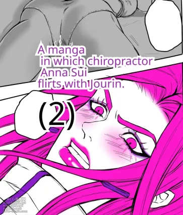 Chiropractor Anna Sui[JoJo&#039;s Bizarre Adventure)