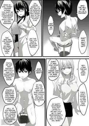 Female Hormone Ⅵ
