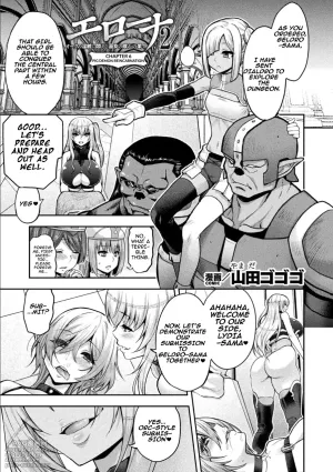 Erona 2 The Ultimate Fate of the Priestess Tormented by the Orc&#039;s Lewd Crest &quot;Pig Demon Reincarnation&quot; | ERONA 2 Orc no Inmon ni Modaeshi Miko no Nare no Hate Rokuwa &quot;Butaoni Tensei&quot;