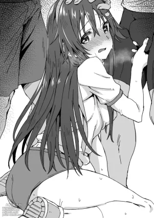 Himekawa Yuki ga Hidoi Me ni Au Yatsu / The One Where Himekawa Yuki Meets A Cruel Fate