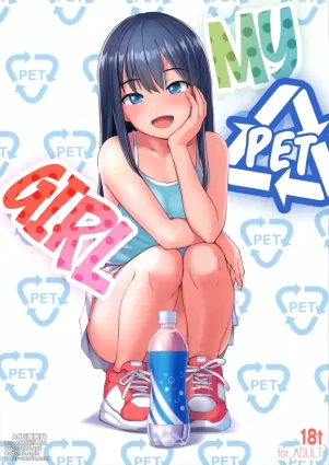 PET na Ano Ko | My PET Girl