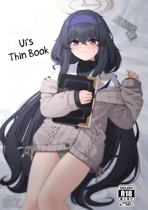 Ui no Usui Book | Ui's thin book