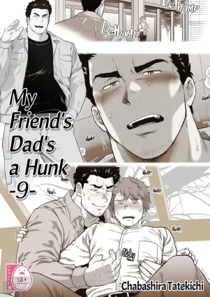 My Friend&#039;s Dad is a Hunk chapter 9