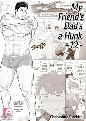 My Friend&#039;s Dad is a Hunk chapter 12