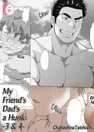 My Friend&#039;s Dad is a Hunk chapter 3+4