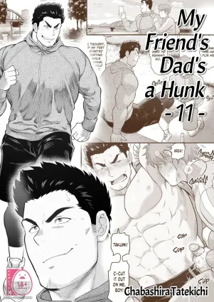 My Friend&#039;s Dad is a Hunk chapter 11
