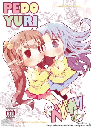 Pedo Yuri