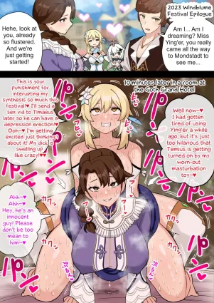 Futanari Hotaru no Bouken || Futanari Lumine&#039;s Adventures