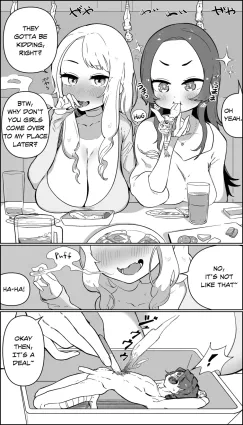 Joshikai to Tabako | Girls&#039; night out and cigarettes