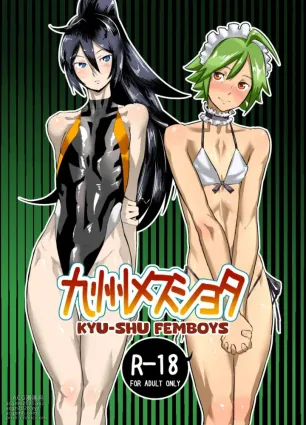 Kyu Shu femboys 1&amp;2