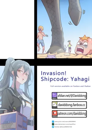 Invasion! Shipcode: Yahagi
