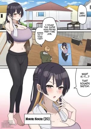 [Fence 14] Pseudo Sex S*blings | Giji Sekkusu Kyo〇i [English] [Ongoing]