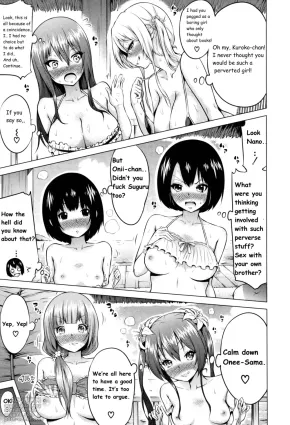 [Akatsuki Myuuto] Hinagiku Virgin Lost Club e Youkoso - Welcome to Hinagiku Virgin Lost Club (English) 04