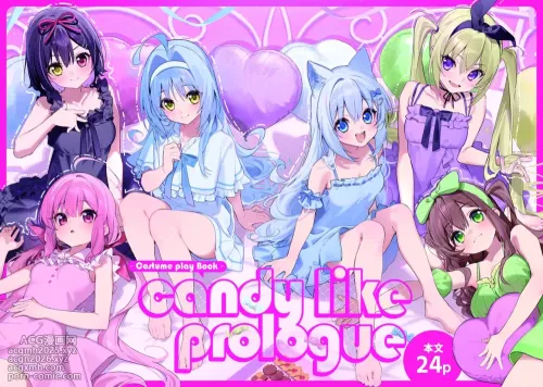 [Ringo no Naru Ki (Kise Itsuki)] Ameiro Prologue -Cosplay Ecchi Hon- - candy like prologue costume play book [Digital]