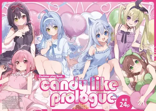 [Ringo no Naru Ki (Kise Itsuki)] Ameiro Prologue -Cosplay Ecchi Hon- - candy like prologue costume play book [Digital]
