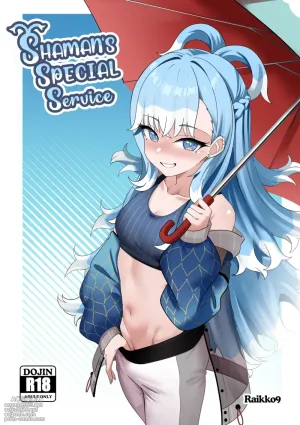[Raikko9] SHAMAN'S SPECIAL SERVICE (Kobo Kanaeru)