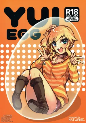 (CiNDERELLA ☆ STAGE 6 STEP) [nature. (Hazuki)] YUI EGG (THE IDOLM@STER CINDERELLA GIRLS) [Chinese] [极东魔术午睡汉化组]