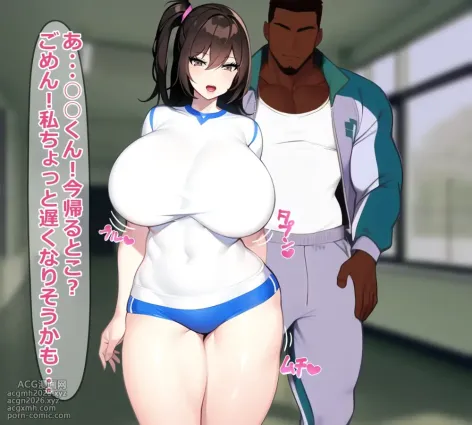 [on]寝取られやすい爆乳幼馴染