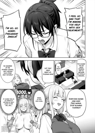 [TRY] Seitokai no Joshi-tachi ga Kyonyuu sugiru Ken 13-14 [English] [Decensored]