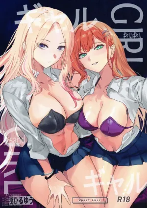 [sand (Asahiru Yuu)] Girl Girl (Gakuen IDOLM@STER) [English] {Doujins.com} [Digital]