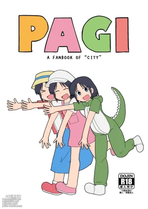 [Kazbox (Kazma)] PAGI! (CITY) [Chinese] [Digital]