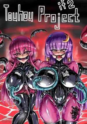 [JOKERKIN] Touhou Project If 2 [Chinese]