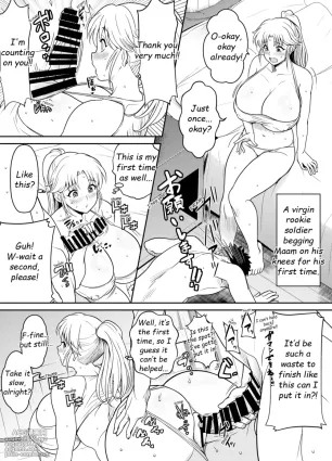 [Osuwaani] Request Itadaita Mono desu (Dragon Quest Dai no Daibouken) [English]