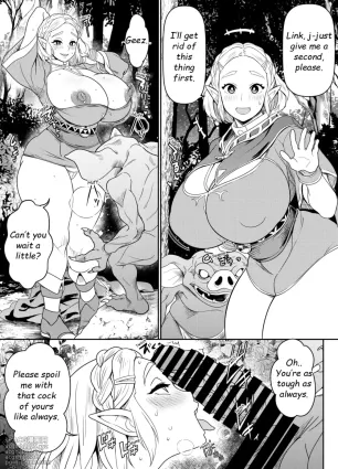 [Osuwaani] Request Itadaita Mono desu [english]