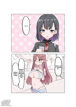 [MM] Doukyo Elf | Live-in Elf (ongoing) [English] [Lazy Lily]