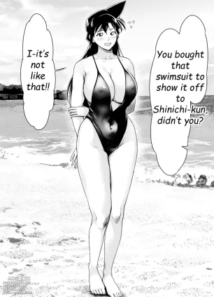 [Osuwaani] Request Itadaita Mono desu (only 1 page comics) [english]