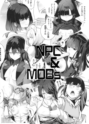 [MMU2000 (Mishima Hiroji)] NPC&MOBs (Dolls' Frontline) [Digital]