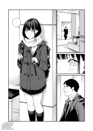 [Team☆Lucky (Hoshi to Lucky)] Oji-san de Umeru Ana [Digital]