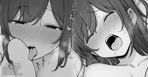 [コントレンジ] 妻のテクが凄すぎてなかなか赤ちゃんができない夫婦