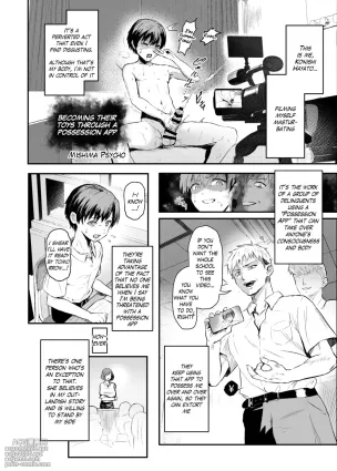 Select Works from Hyoui Catalog ~Onna no Karada ga Nottorare Makuru Godou Hon~ [English] [JusenkyoTL]
