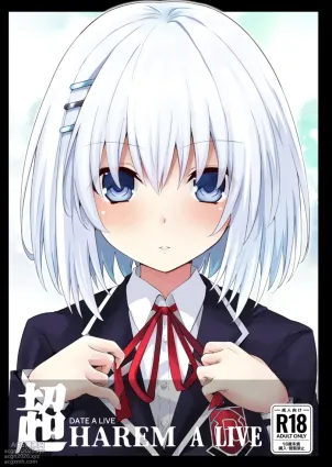 [Iwashi no Heya R (Iwasi R)] DATE A LIVE Chou HAREM A LIVE | DATE A LIVE Super HAREM A LIVE (DATE A LIVE) [English] [ReinaRepublic] [Digital]