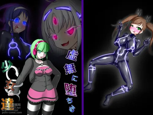 [Tanpopo Coffee (Monvasa)] Kyomu ni Ochiru Shoujo-tachi (UNDER NIGHT IN-BIRTH) [Chinese] [MTL]