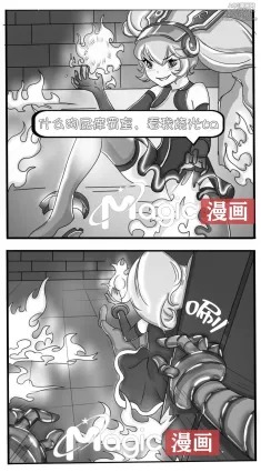 王者痒罚室（安琪拉篇）