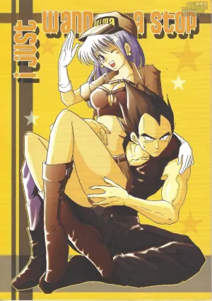 [DRAGON ZAMURAI Ryu samurai (Kagezaki amon)] i just wanna stop (Dragon Ball Z)