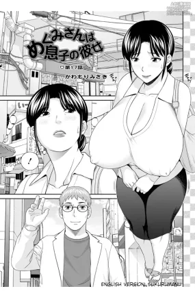 [Kawamori Misaki] Megumi-san wa Musuko no Kanojo Ch. 17