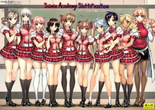 [Kashiwa-ya (Hiyo Hiyo)] Saimin Gakuen Rankou-Ka -CONCEPT-×-PLUS-α-ALPHA- [English]