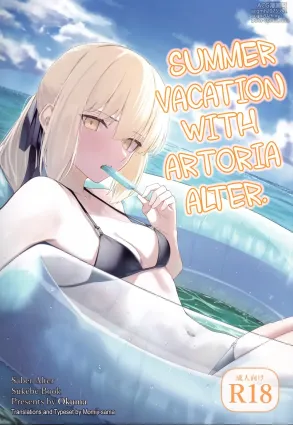 (C106) [Toughness Daikon (Okuma)] Alter to Natsuyasumi | Summer vacation with Artoria Alter (Fate/Grand Order) [English]