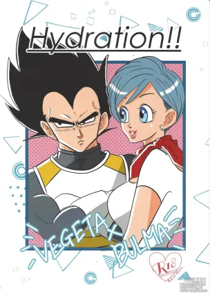 [Nekonotsukibito (Suzu)] Hydration!! (Dragon Ball Super)