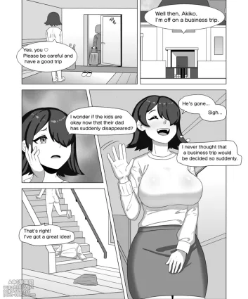 Futanari mother plays with her daughters Apacchi/アパッチ (commission)