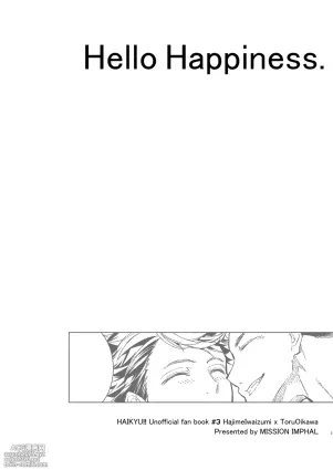 [gyisorock] Hello Happiness - Haikyuu DJ (JP)